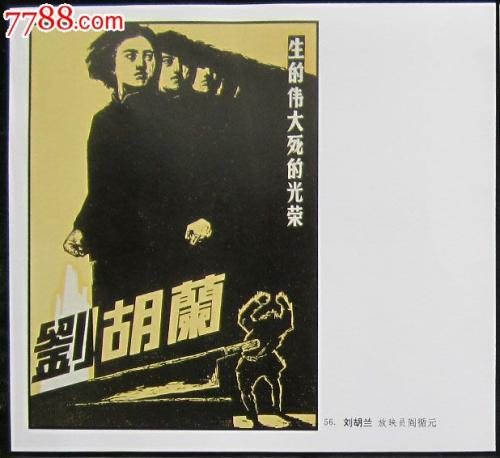 高中毕业证什么时候去拿