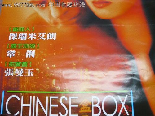 高中毕业证背景图片